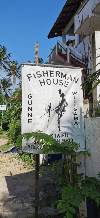 ווליגאמה Gunne Fisherman House מראה חיצוני תמונה